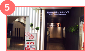 御堂筋ビルディング地下入口