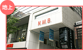 御堂筋ビルディング外観