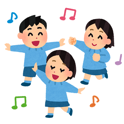 おすすめポイント画像