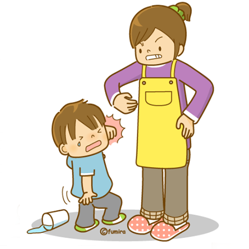 おすすめポイント画像