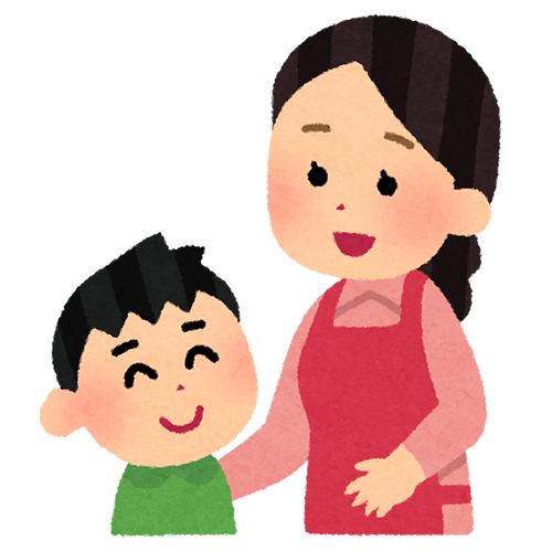 おすすめポイント画像